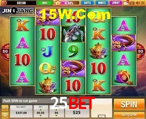 25Bet Salvador - Football