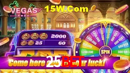 Cadastro Rápido 25Bet