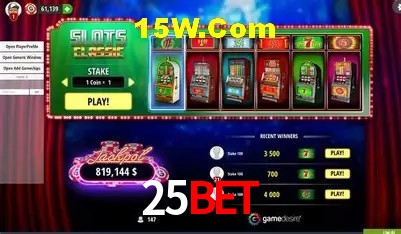 25Bet Entrar - Login Seguro Certificado